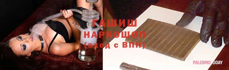 ссылка на мегу ССЫЛКА  Княгинино  ГАШ Premium 