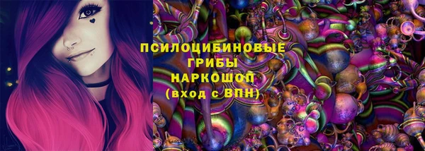 мефедрон VHQ Вязники